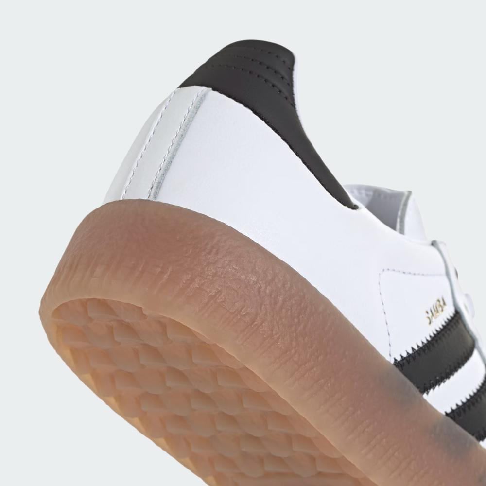 Buty damskie adidas Originals Sambae JI1349 - białe