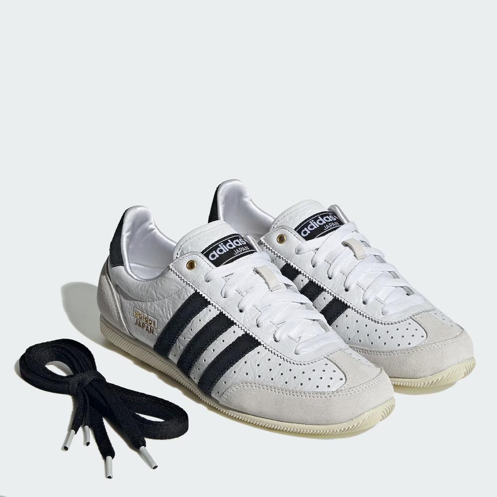 Buty męskie adidas Originals Japan IH5489 - białe