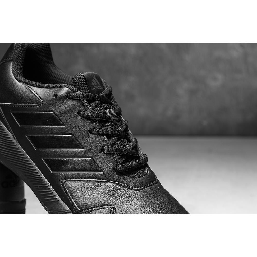 ADIDAS ALTARUN K > BA7897