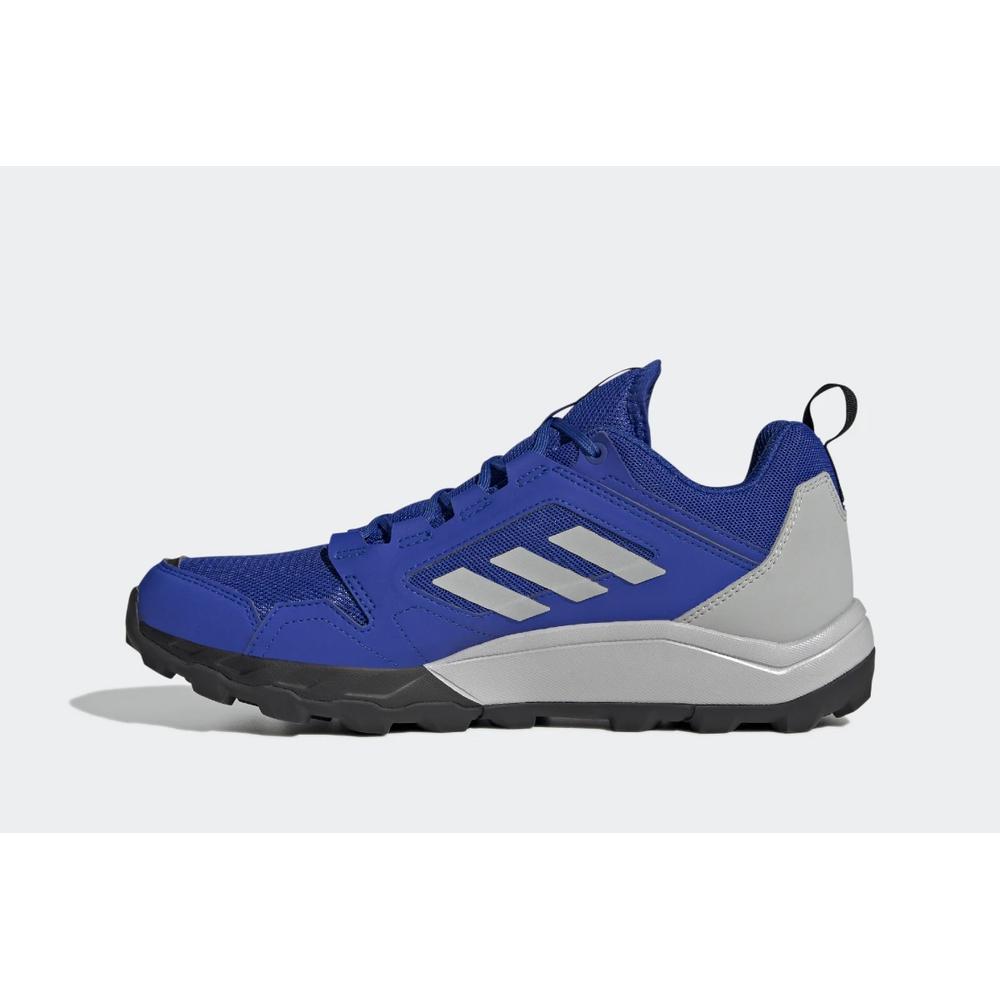 Buty adidas Terrex Agravic TR FZ4447 - granatowe