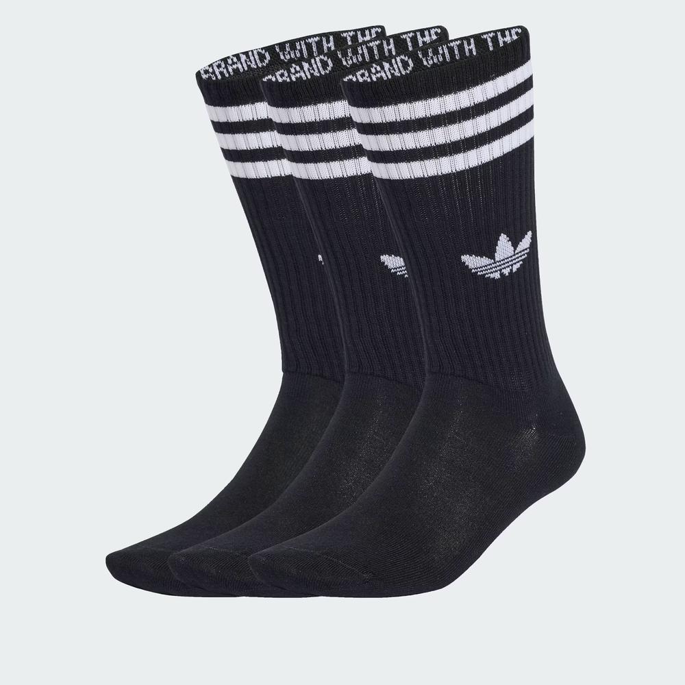 Skarpetki unisex adidas Originals 3-Stripies High Crew 3 Pairs JV7417 - czarne