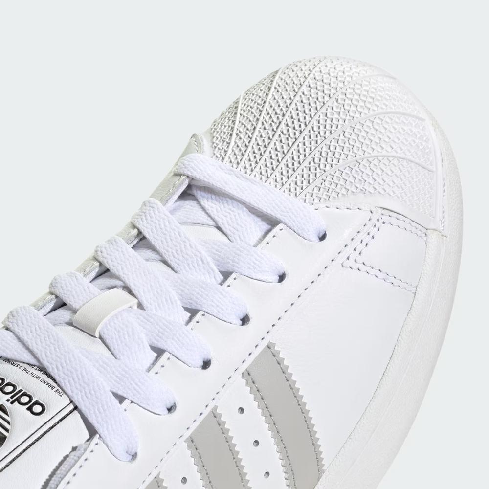 Buty unisex adidas Originals Superstar II JQ4731 - białe