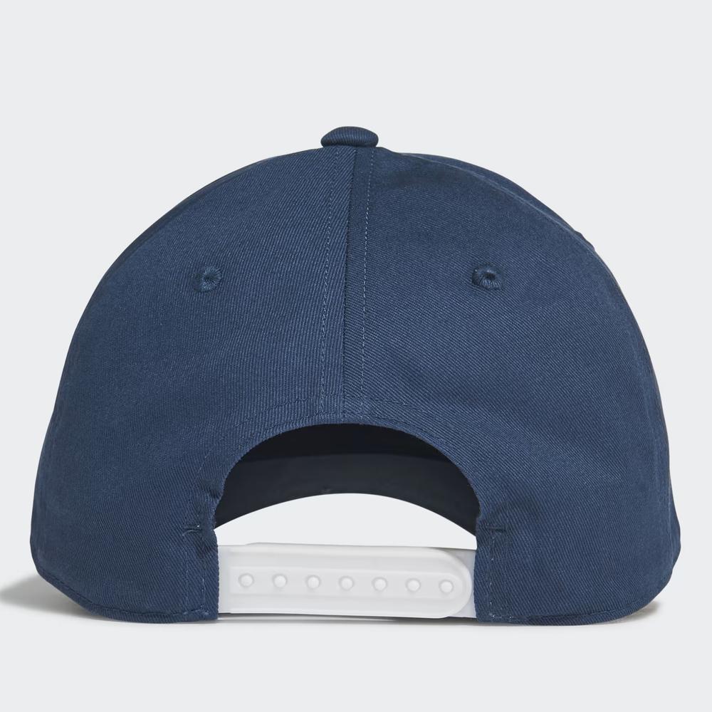 Czapka adidas Daily Cap GN1989 - granatowa