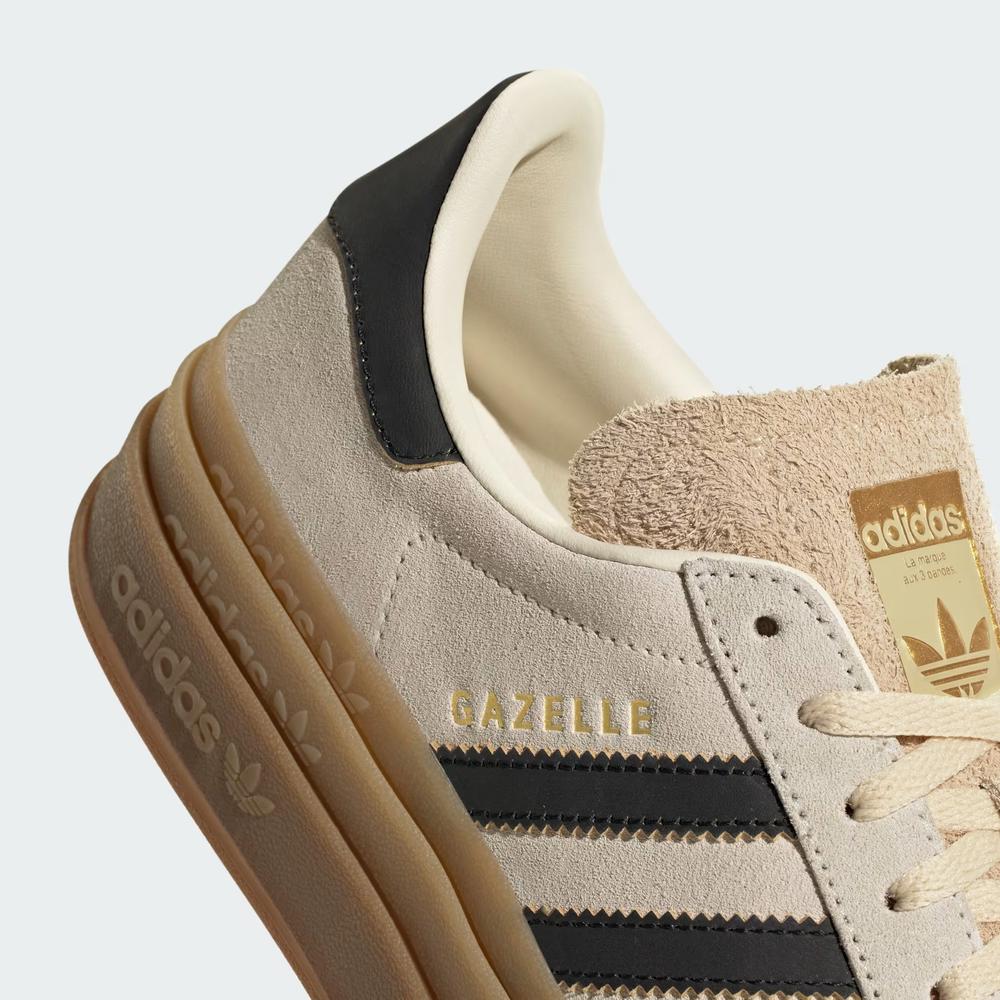 Buty damskie adidas Originals Gazelle Bold JS3892 - beżowe