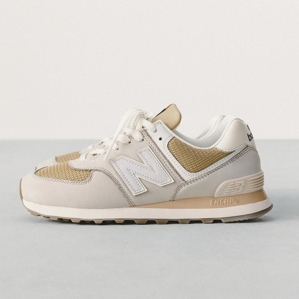 Buty unisex New Balance U5748DF - beżowe