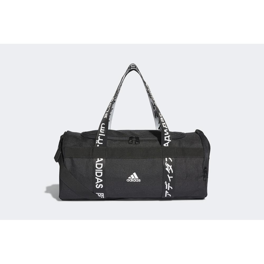 ADIDAS 4ATHLTS DUFFEL BAG SMALL > FJ9353