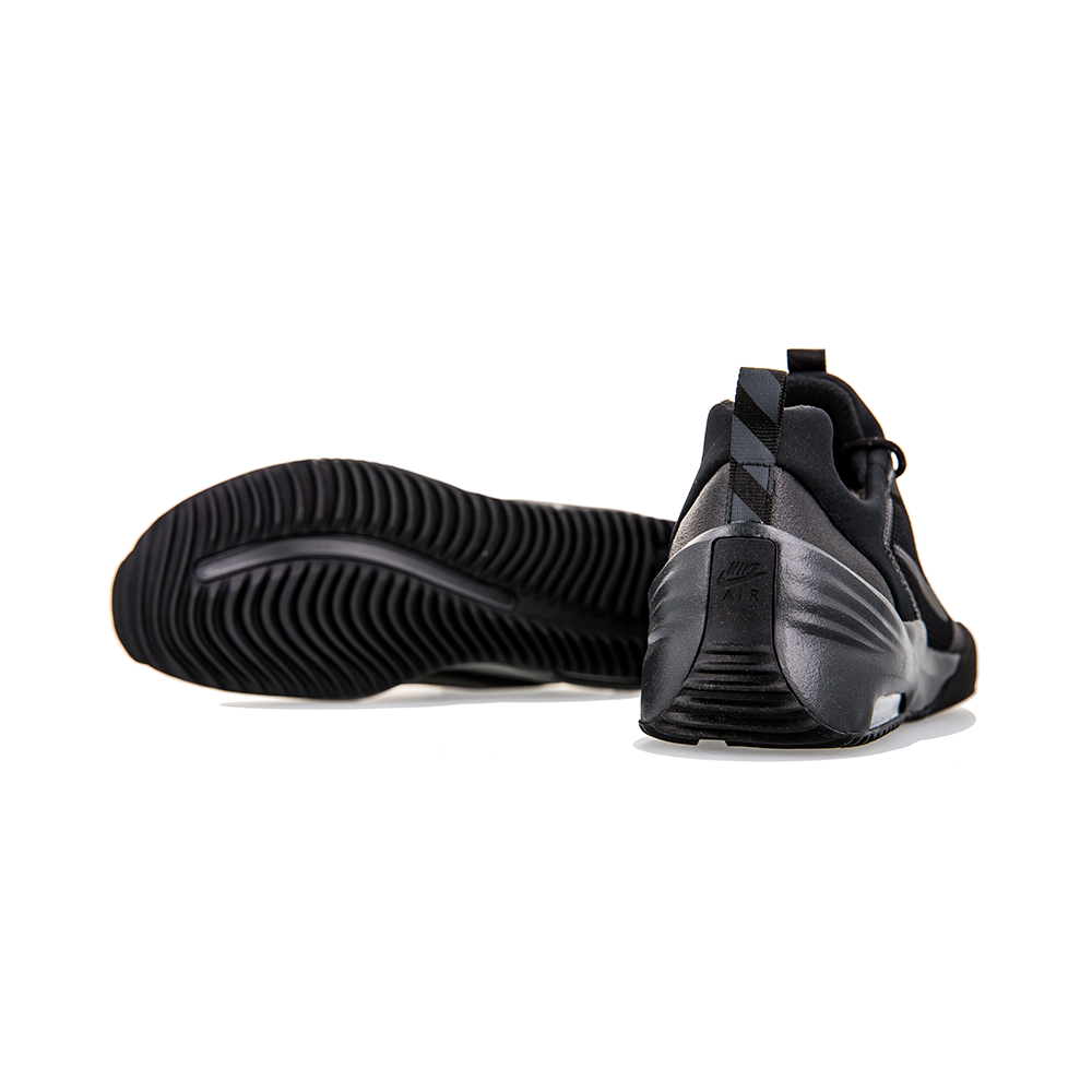 Nike Air Max Grigora M - 916767-001