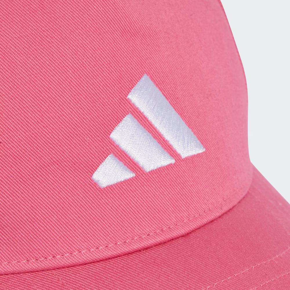 Czapka z daszkiem dziecięca adidas Sportswear JX1262 - różowa