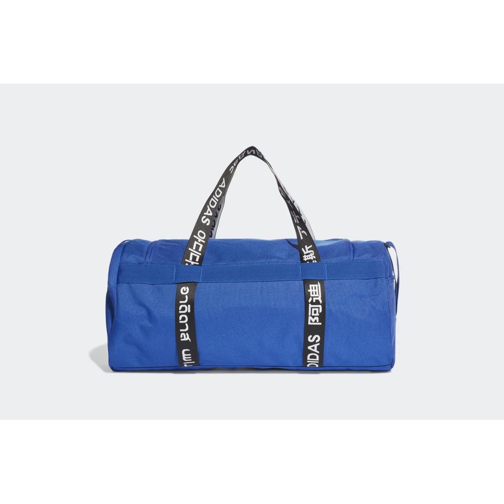 ADIDAS 4ATHLTS DUFFEL BAG MEDIUM > FJ4452