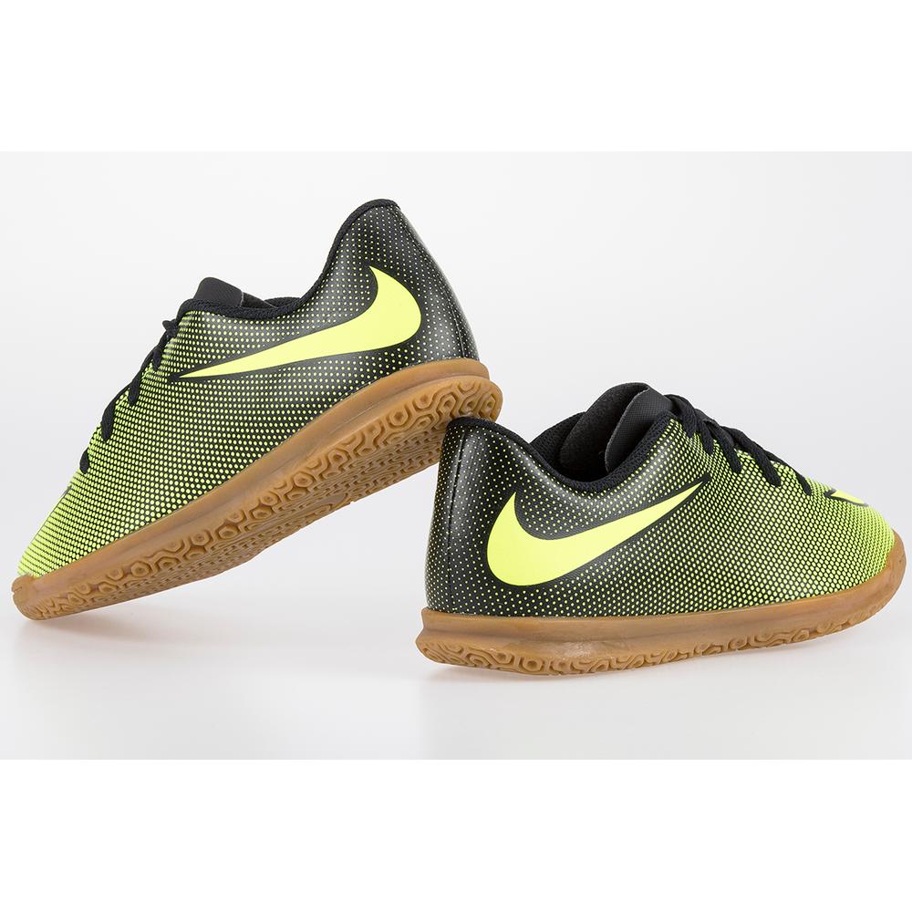 NIKE BRAVATAX II IC JR> 844438-070