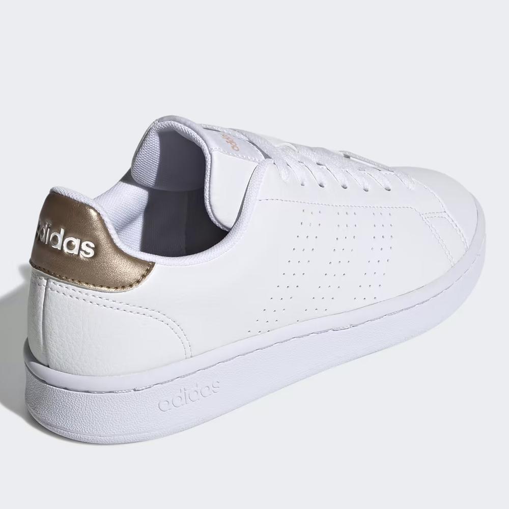 Buty adidas Advantage GW4845 - białe