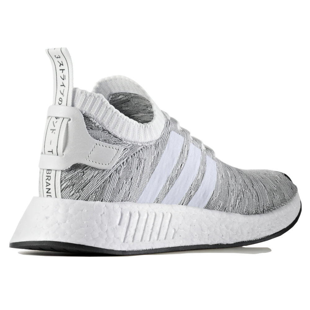 adidas Originals NMD_R2 Primeknit BY9410