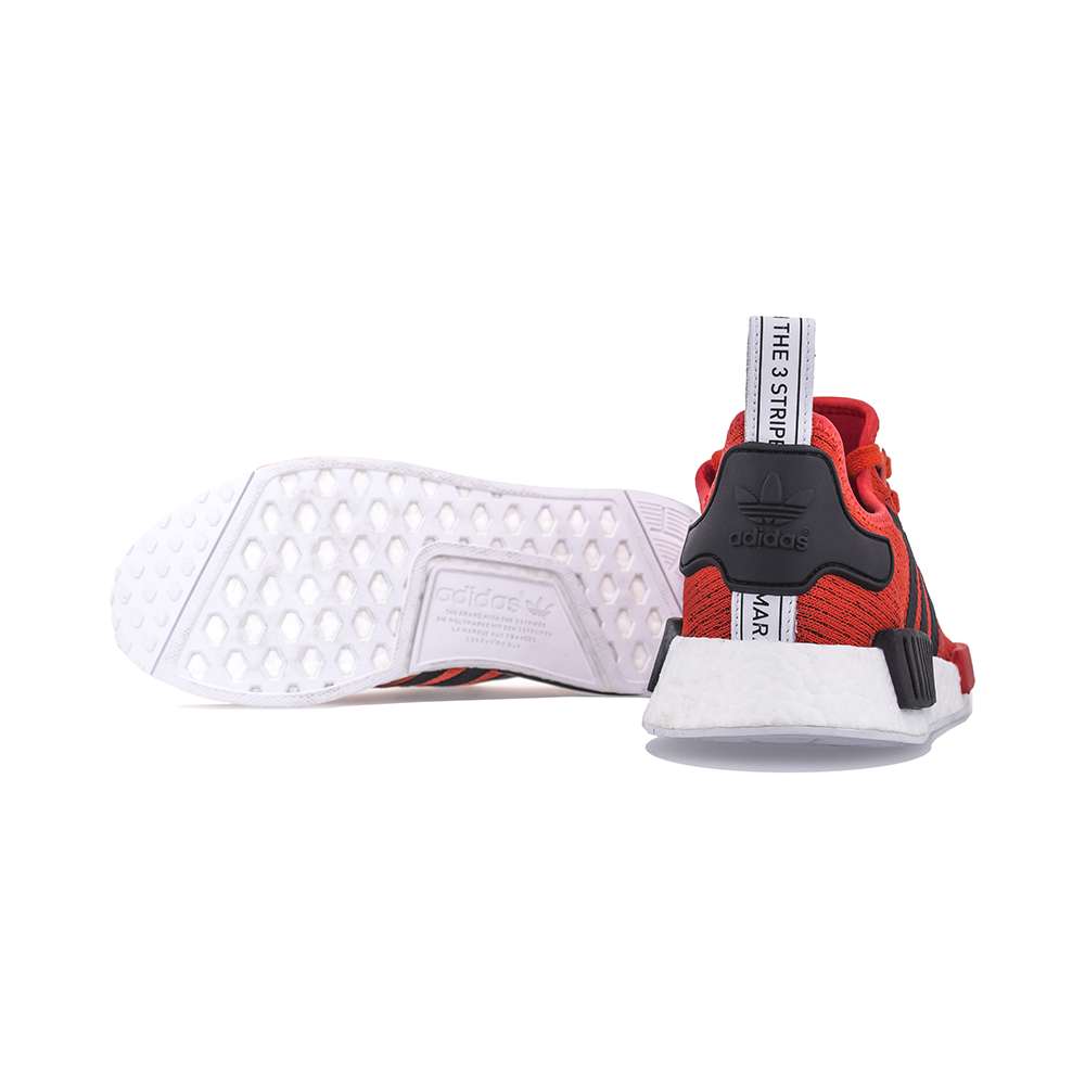 adidas Nmd_R1 BB2885