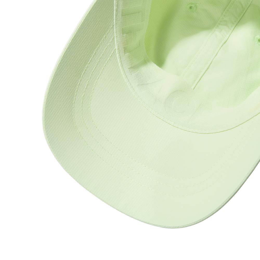 Czapka z daszkiem The North Face Horizon 0A5FXLN131 - zielona
