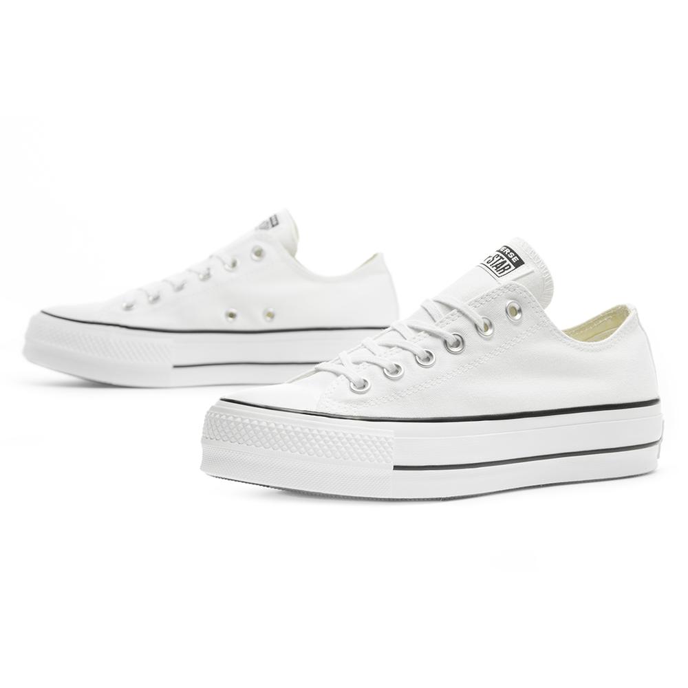 Buty Converse Ctas Lift Ox 560251C - białe