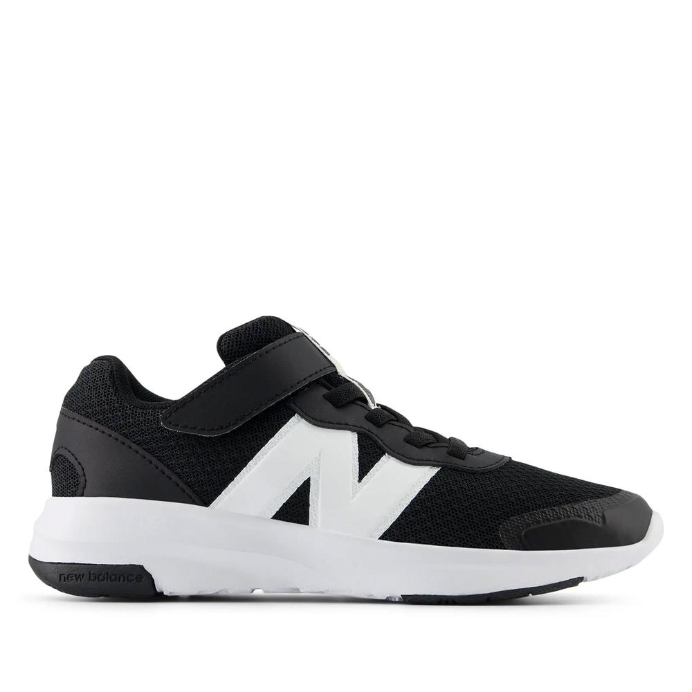 Buty dziecięce New Balance P6254ZV - czarne