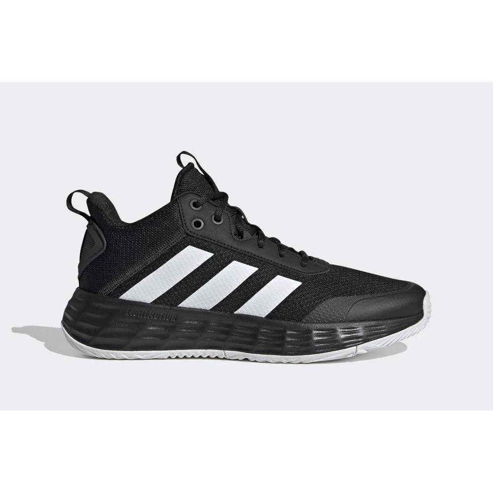 adidas Ownthegame 2.0 > H00470