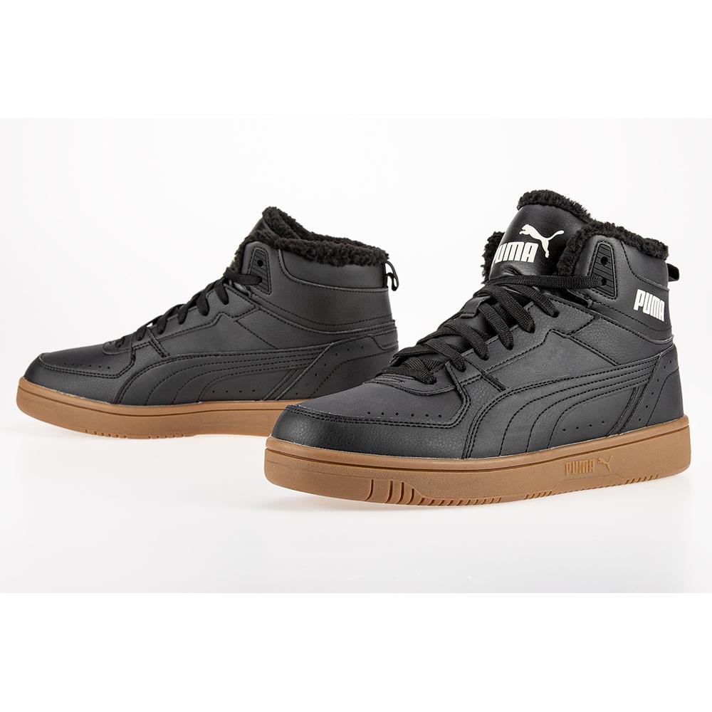 Puma Rebound Joy > 37557606