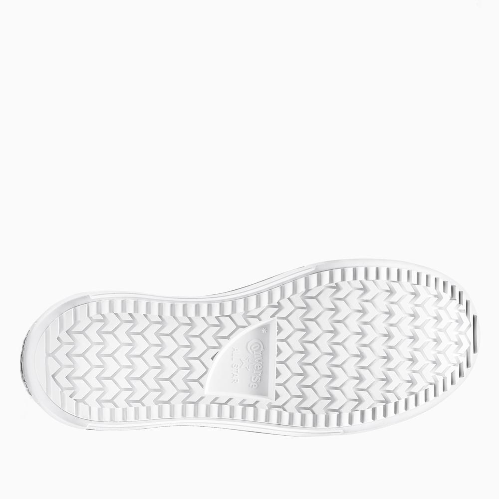 Buty damskie Converse Chuck Taylor All Star Lift Double Stack Platform A15491C - białe