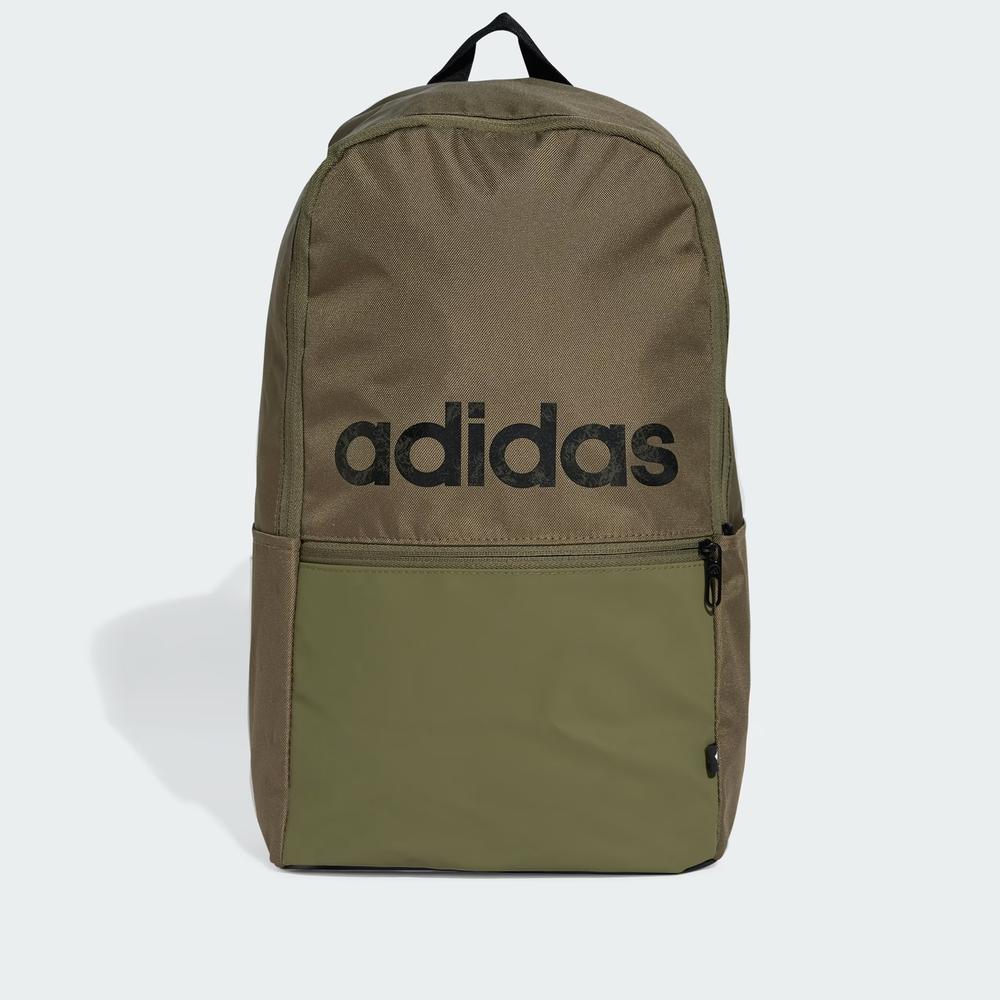 Plecak adidas Classic Daily IS7065 - zielony