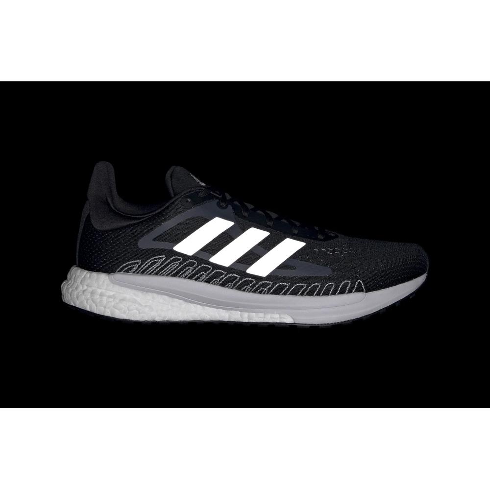 adidas SolarGlide > FW0990