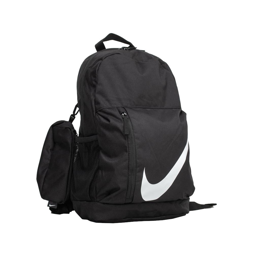Plecak Nike Elemental Junior BA5405-010