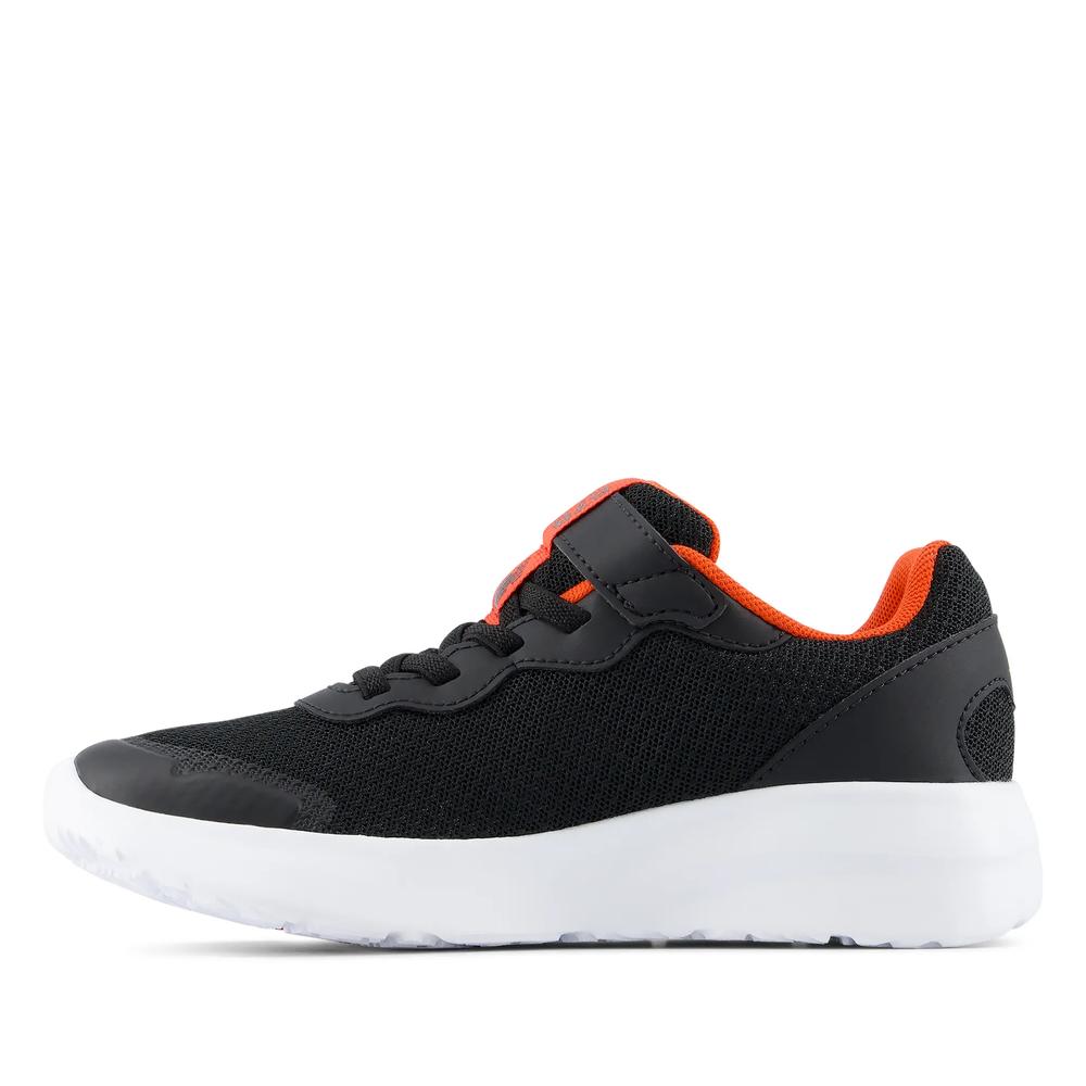 Buty dziecięce New Balance P5787AA - czarne