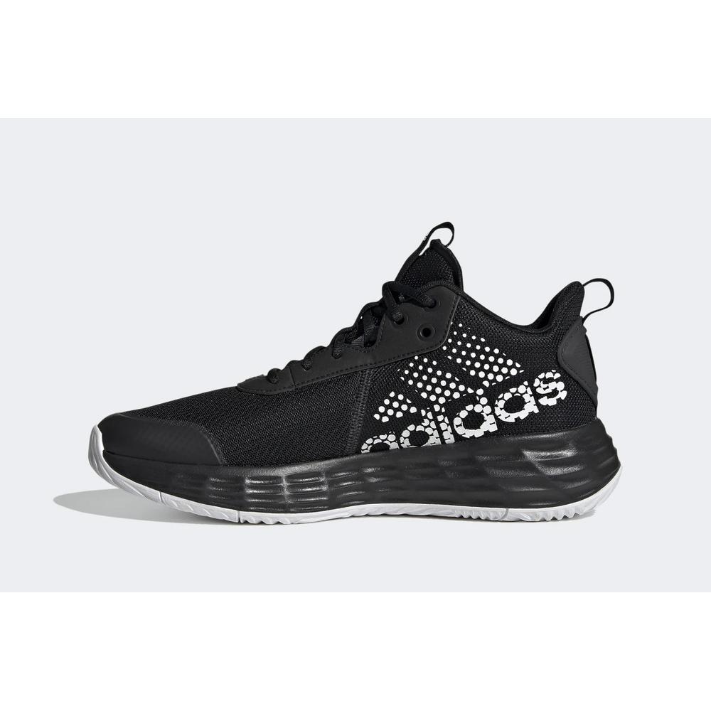 adidas Ownthegame 2.0 > H00470