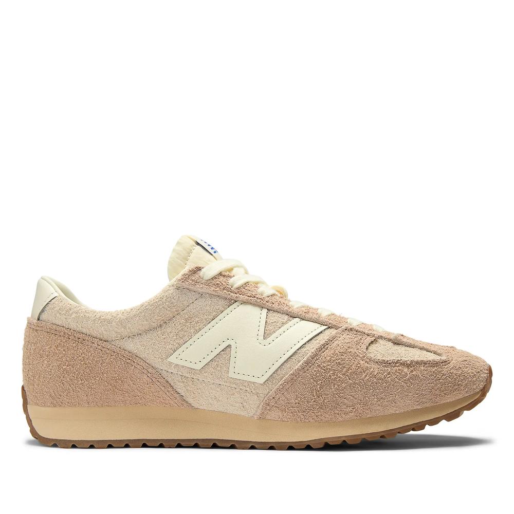 Buty unisex New Balance U471PSC - beżowe