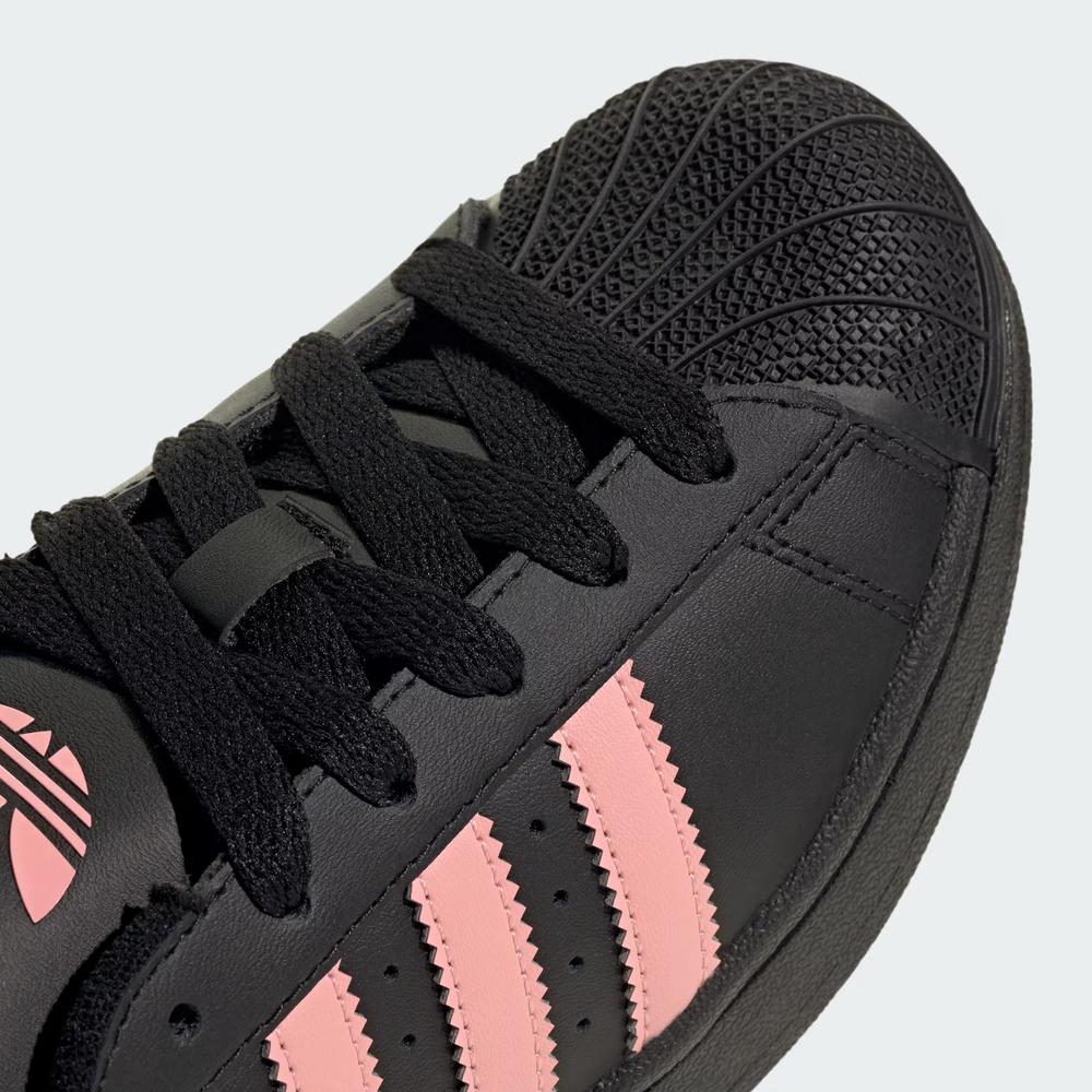 Buty młodzieżowe adidas Originals Superstar II JR9862 - czarne