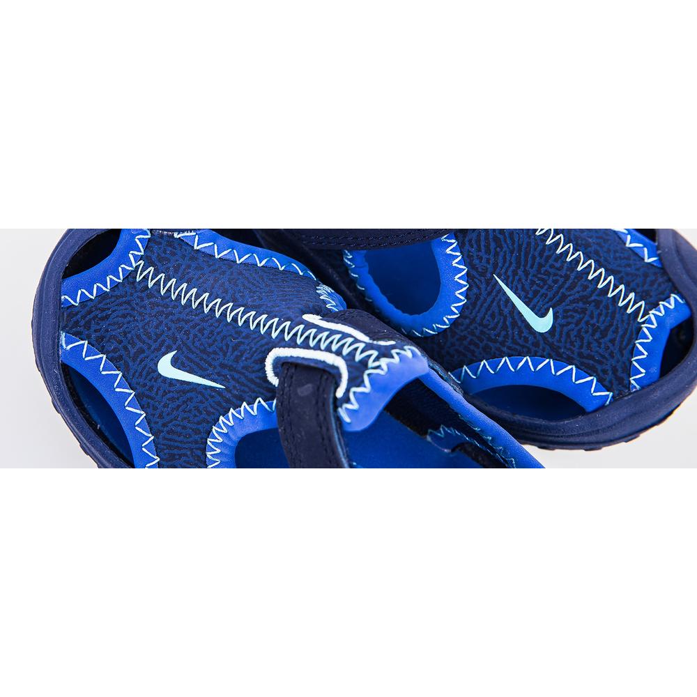 Nike Sunray Protect PS - 903632-400