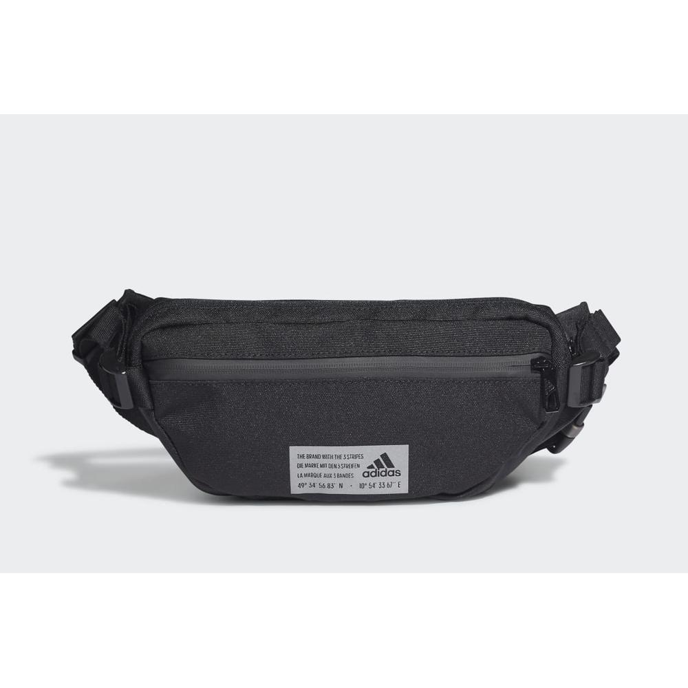 Saszetka adidas 4ATHLTS ID HB1323 - czarna