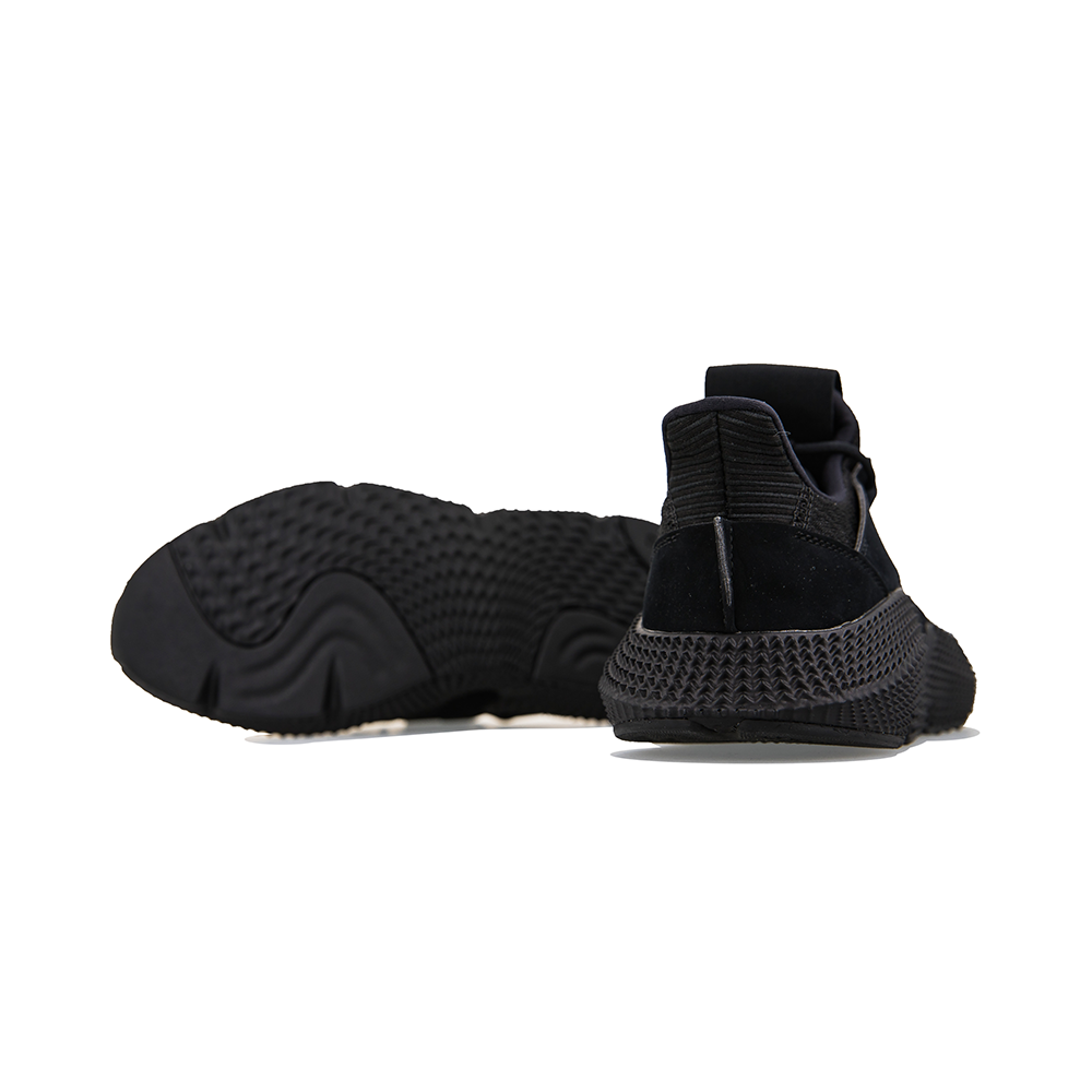 adidas Originals Prophere B37453
