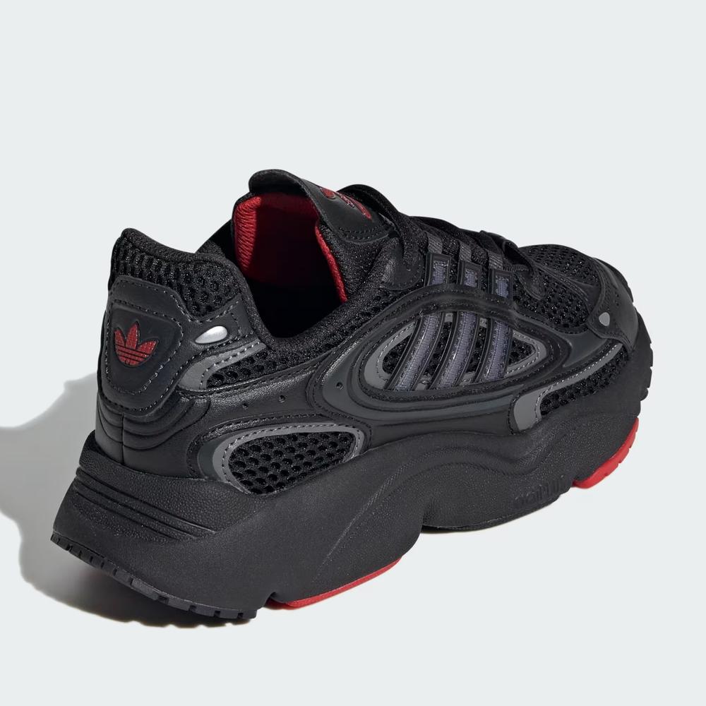 Buty adidas Originals Ozmillen ID0590 - czarne