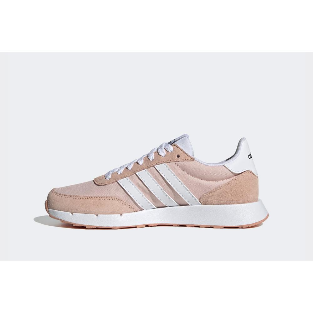 Buty adidas 60S 2.0 H00320 - różowe