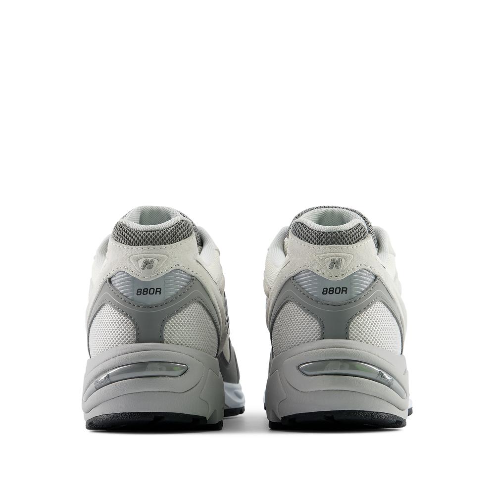 Buty unisex New Balance U880R2QR - beżowe