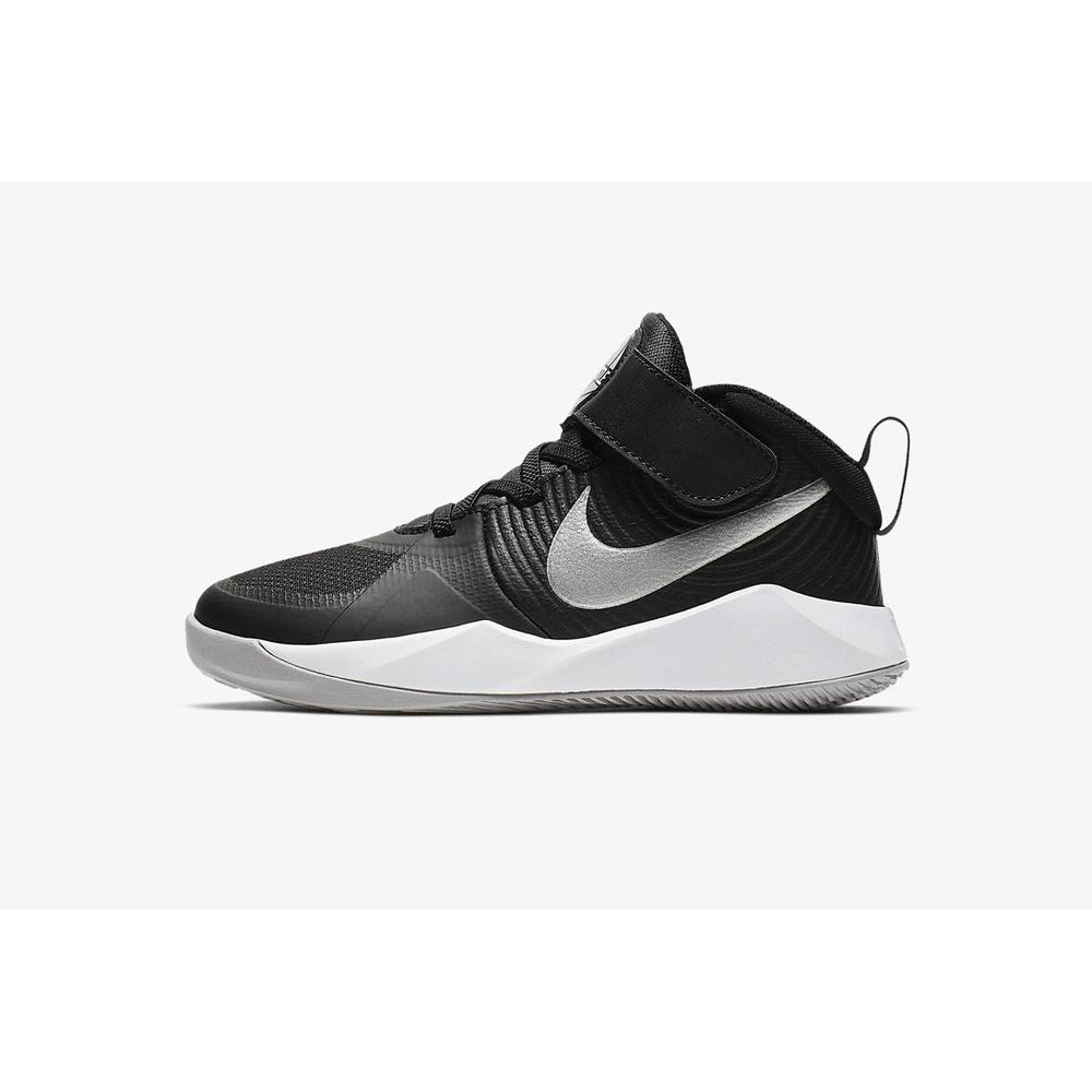 Nike Team Hustle D 9 > AQ4225-001