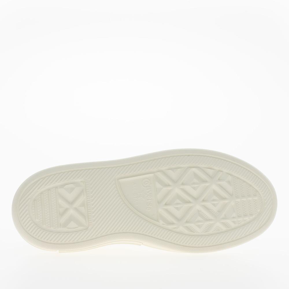 Buty damskie Converse Chuck Taylor All Star Cruise A17681C - beżowe