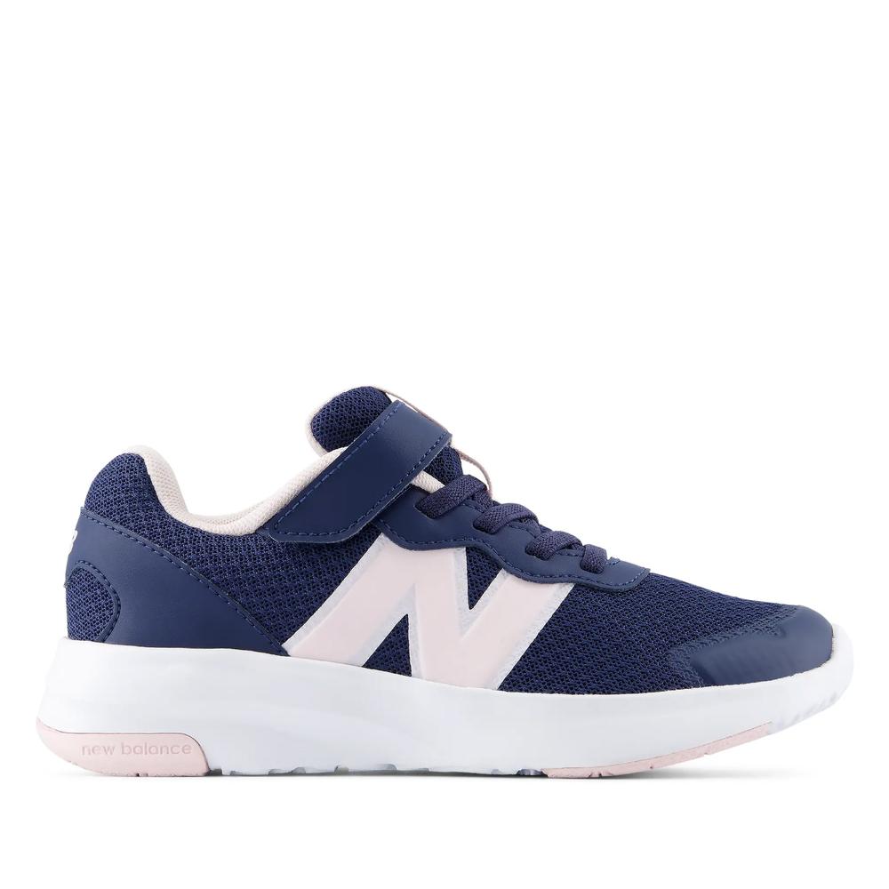 Buty dziecięce New Balance P57837M - granatowe