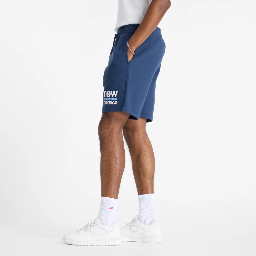 Spodenki New Balance MS51940NNY - granatowe
