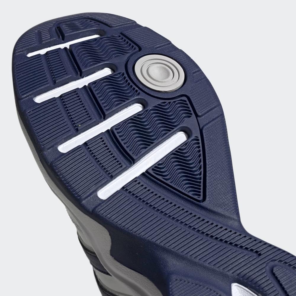 Buty adidas Strutter EG2654 - białe