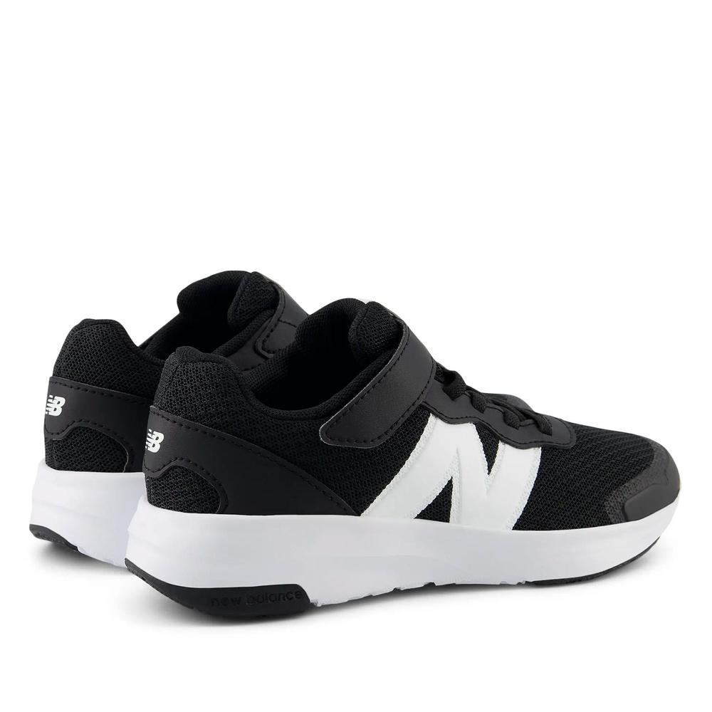 Buty dziecięce New Balance P6254ZV - czarne