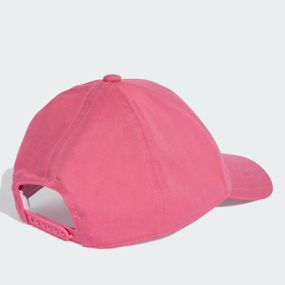 Czapka z daszkiem dziecięca adidas Sportswear JX1262 - różowa