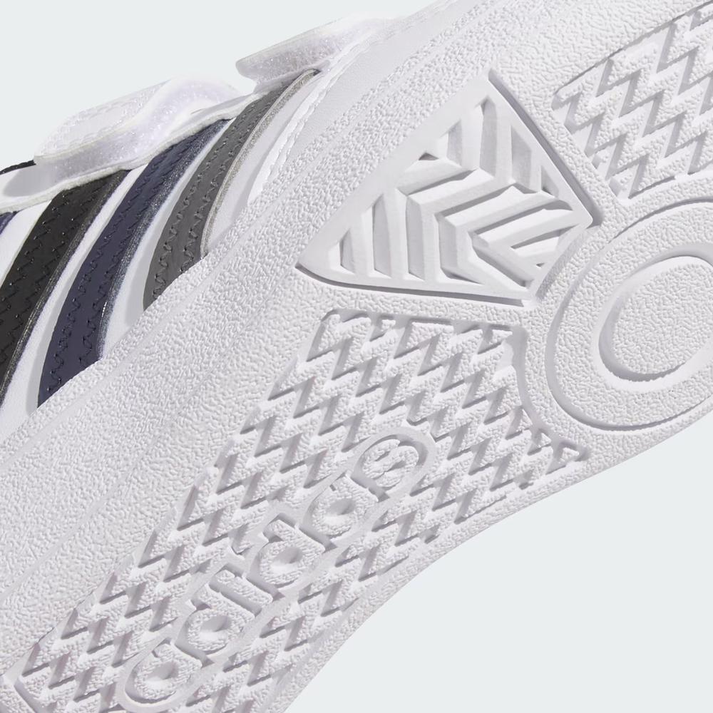 Buty dziecięce adidas Hoops 4.0 JQ7862 - białe