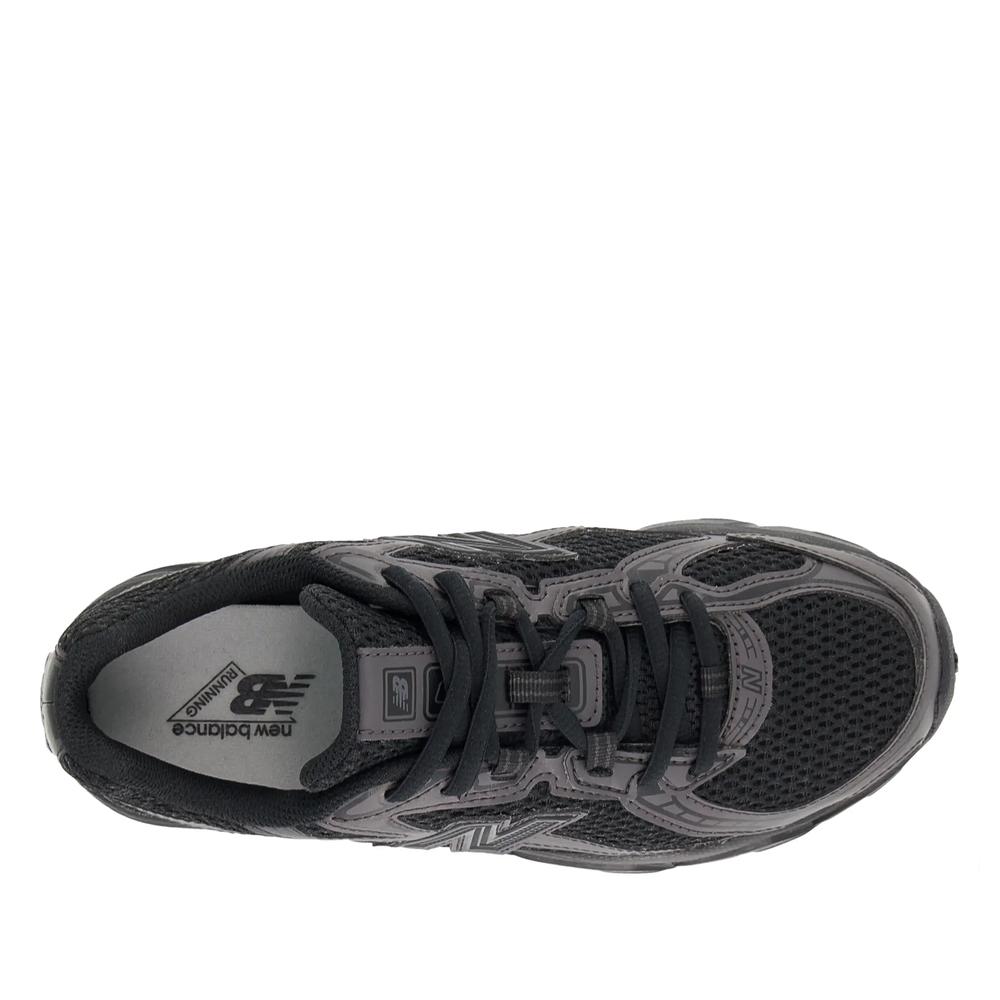 Buty młodzieżowe New Balance GR740BO - białe
