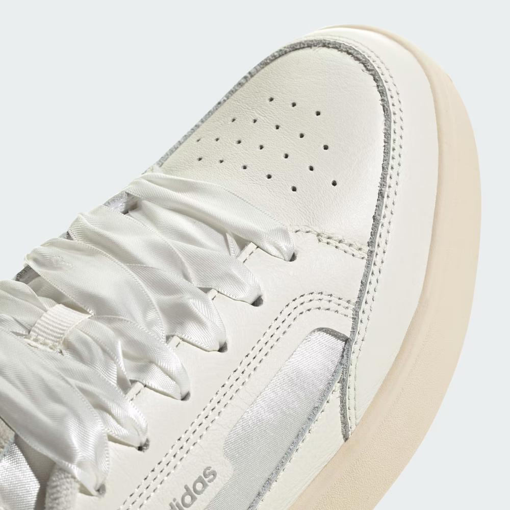 Buty damskie adidas Aspyre JQ5584 - białe