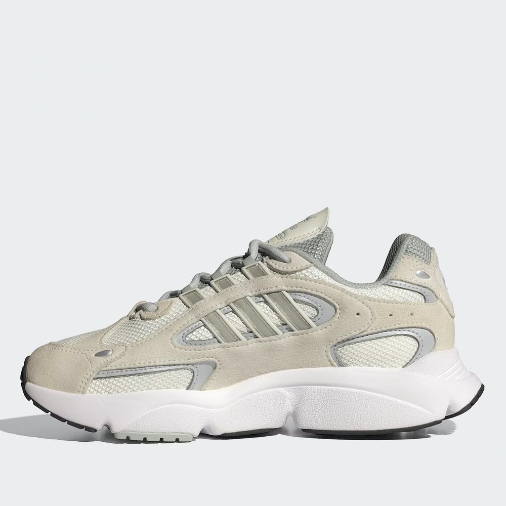 Buty adidas Originals Ozmillen IF6552 - beżowe