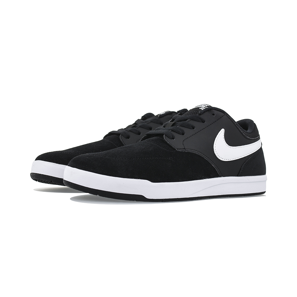 Nike SB Fokus 749477-002