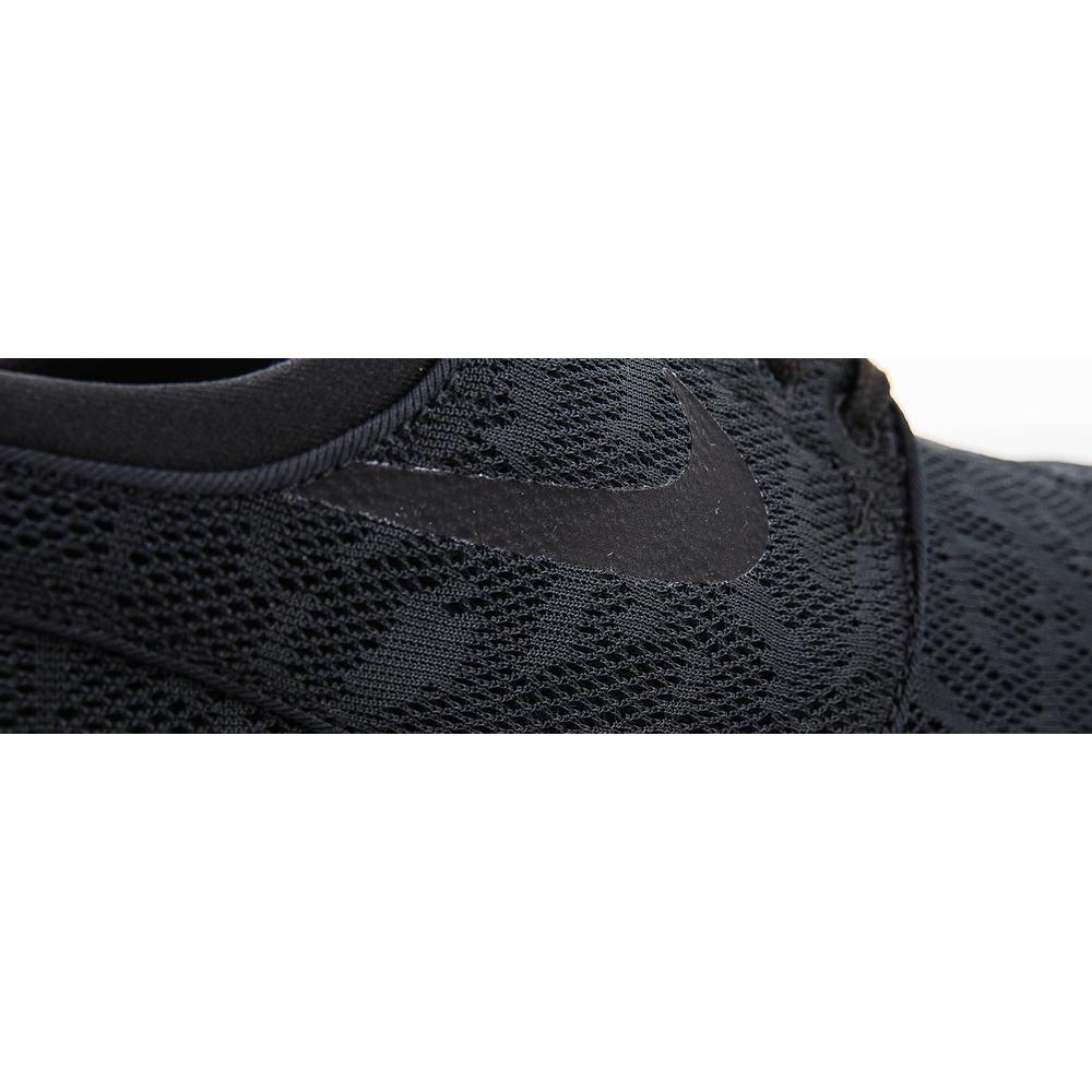 Nike Stefan Janoski Max 631303-099