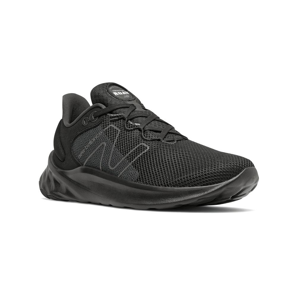 New Balance > MROAVSK2